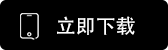 okpay下载安装